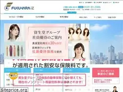 Sites similar to fkginza.co.jp