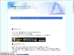 Sites similar to fkhey.info