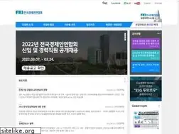 Sites similar to fki.or.kr