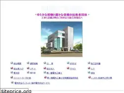Sites similar to fkidenko.or.jp