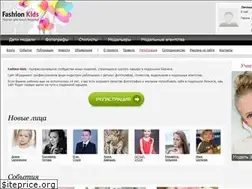 Sites similar to fkids.ru