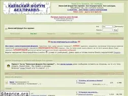 Sites similar to fkiev.com