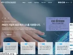 Sites similar to fkii.or.kr