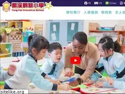 Sites similar to fkis.edu.hk