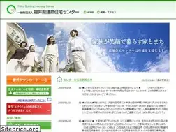 Sites similar to fkjc.jp