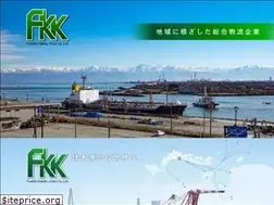 Sites similar to fkk-toyama.co.jp