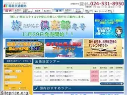 Sites similar to fkk21.com