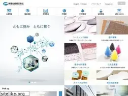 Sites similar to fkkasei.co.jp