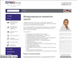 Sites similar to fkkgroup.ru