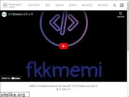 Sites similar to fkkmemi.github.io