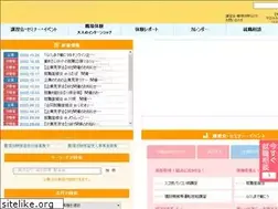 Sites similar to fkkoyou.net
