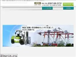 Sites similar to fkl.co.jp