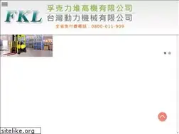 Sites similar to fkl.com.tw