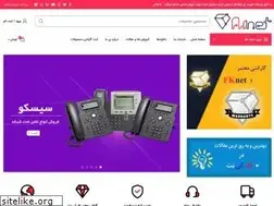 Sites similar to fknet.ir