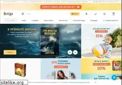 Sites similar to fkniga.ru