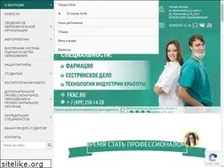 Sites similar to fknz.ru