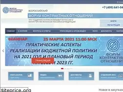 Sites similar to fko.msk.ru