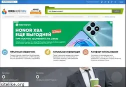 Sites similar to fkonkurs22.h1.ru