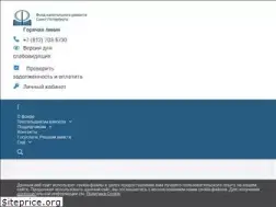 Sites similar to fkr-spb.ru