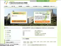 Sites similar to fkr.or.jp