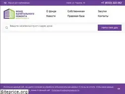 Sites similar to fkr43.ru