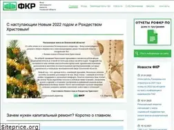 Sites similar to fkr60.ru