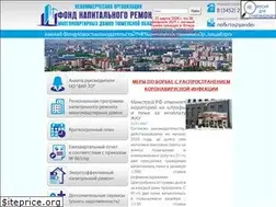 Sites similar to fkr72.ru