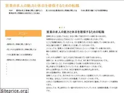 Sites similar to fkradnik.net