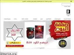 Sites similar to fkrh-sa.com