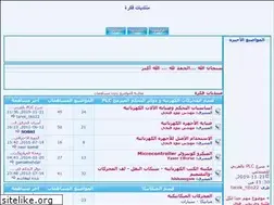 Sites similar to fkrh.yoo7.com