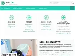 Sites similar to fks-gid.ru