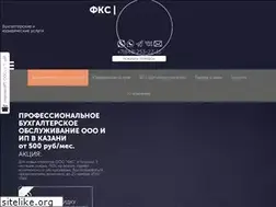 Sites similar to fks-kzn.ru