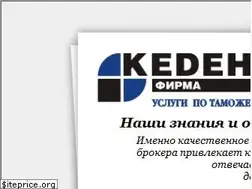 Sites similar to fks.kz