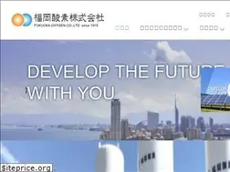 Sites similar to fksanso.co.jp