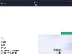 Sites similar to fksk.org.ua