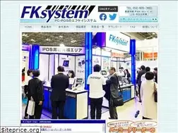 Sites similar to fksystem.co.jp