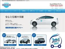 Sites similar to fkt-taxi.com