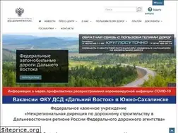 Sites similar to fkudsd-dv.ru