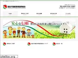 Sites similar to fkumiai.com
