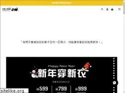 Sites similar to fkw.com.tw