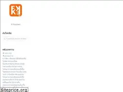 Sites similar to fkx.asia