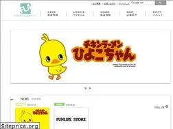 Sites similar to fl-a.jp