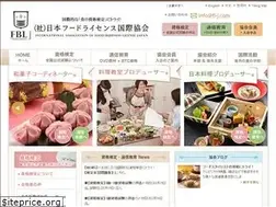Sites similar to fl-j.com