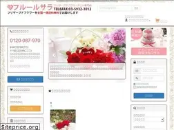 Sites similar to fl-sarah.com