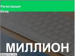 Sites similar to fl.ru