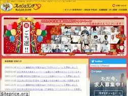 Sites similar to fl39.com