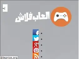 Sites similar to fla-games1.blogspot.com