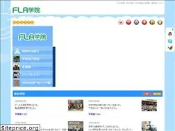 Sites similar to fla-jp.com