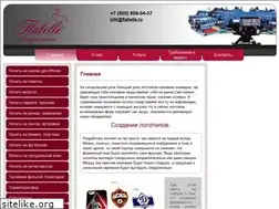 Sites similar to flabelle.ru