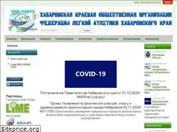 Sites similar to flachk.ru